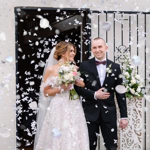 zdjęcie ślubne ceremonia